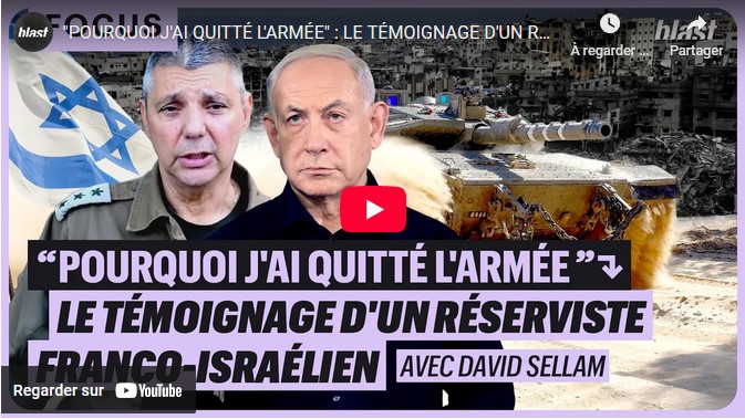 “Pourquoi j’ai quitté l’armée”