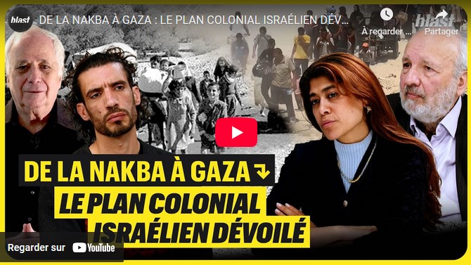De la Nakba à Gaza