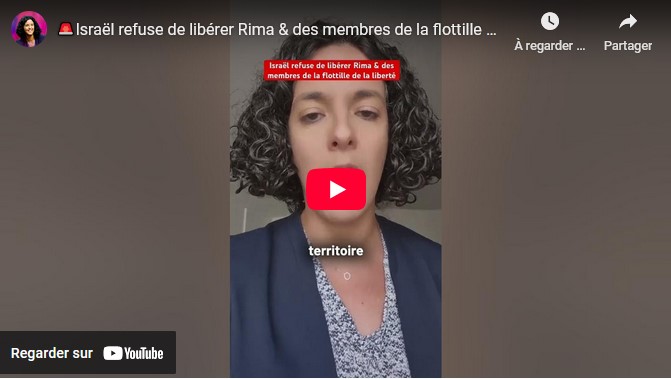 La flottille de la liberté