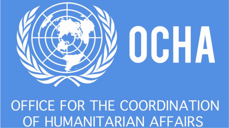 ONU gaza