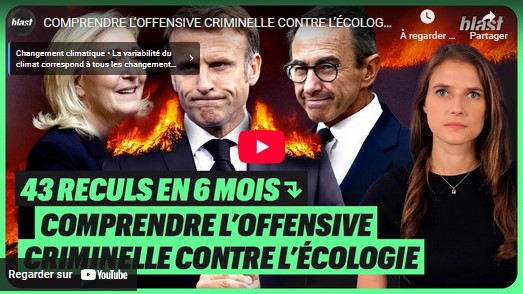 écologie