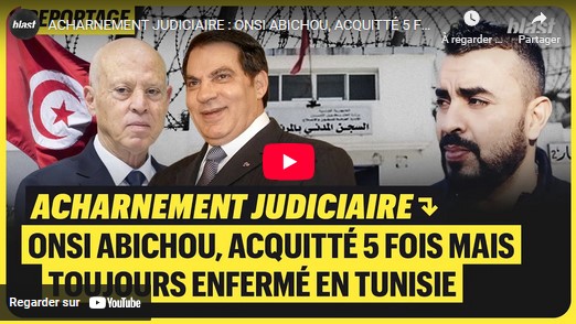 acharnement judiciaire