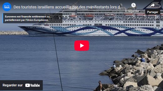 touristes israéliens