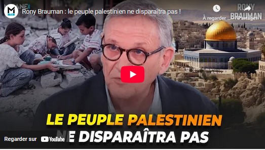 le peuple Palestinien