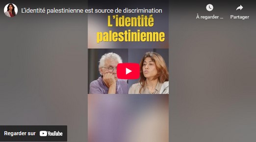 acharnement