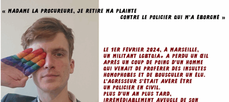 police