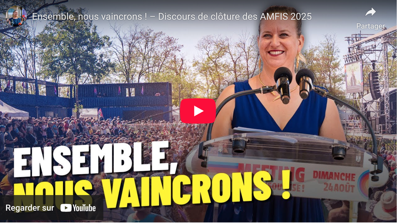 Ensemble