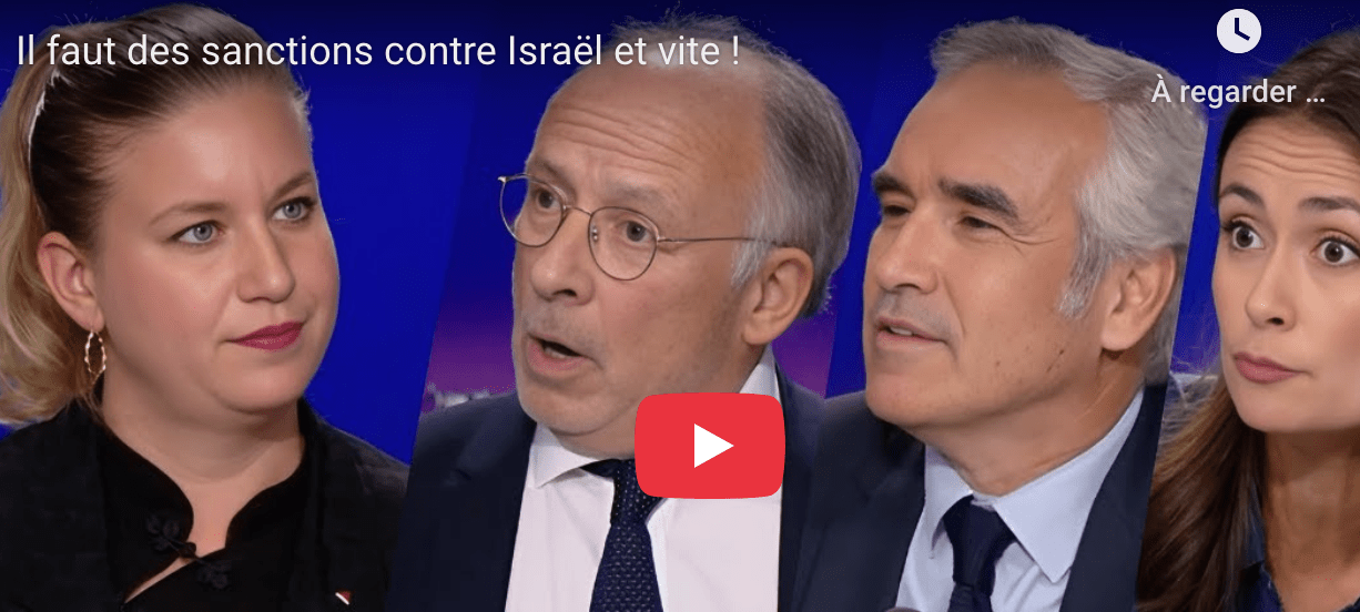 Il faut des sanctions contre Israël et vite