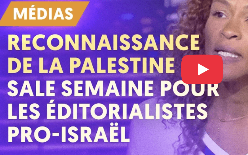 Reconnaissance de la Palestine
