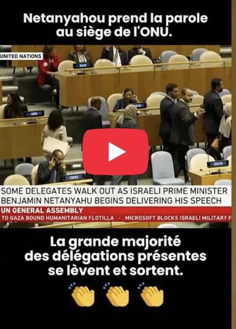 Pas de complicité avec les gé***daires.