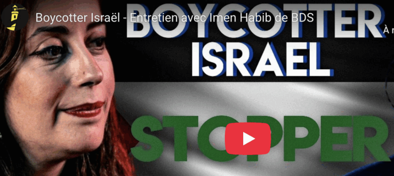 Boycotter Israël