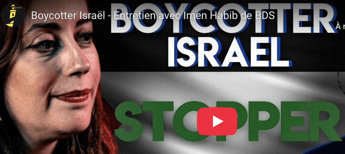 Boycotter Israël