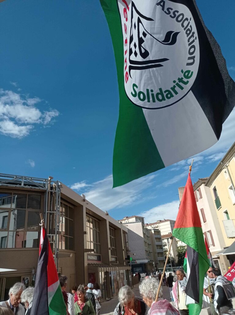 drapeau de l'AFPS 4 octobre