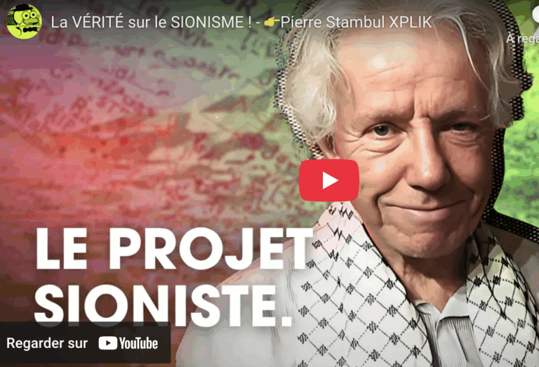 La vérité sur le sionisme
