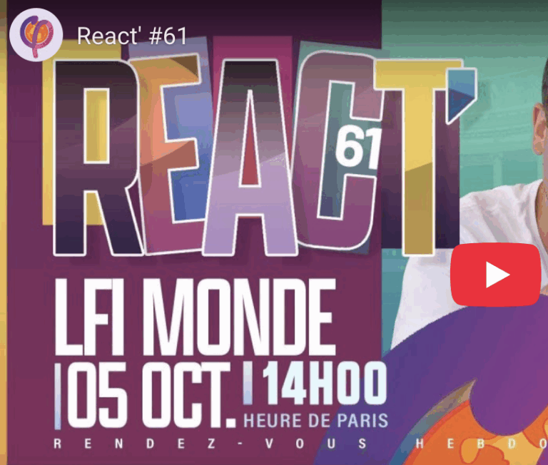 React' #61