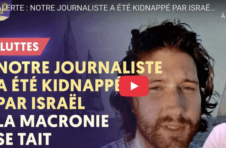 Alerte