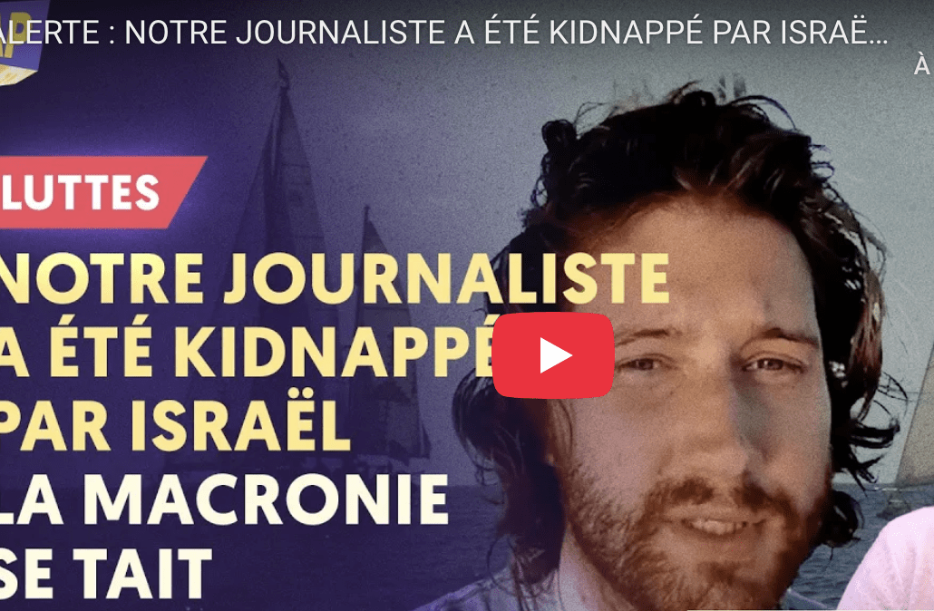 Alerte
