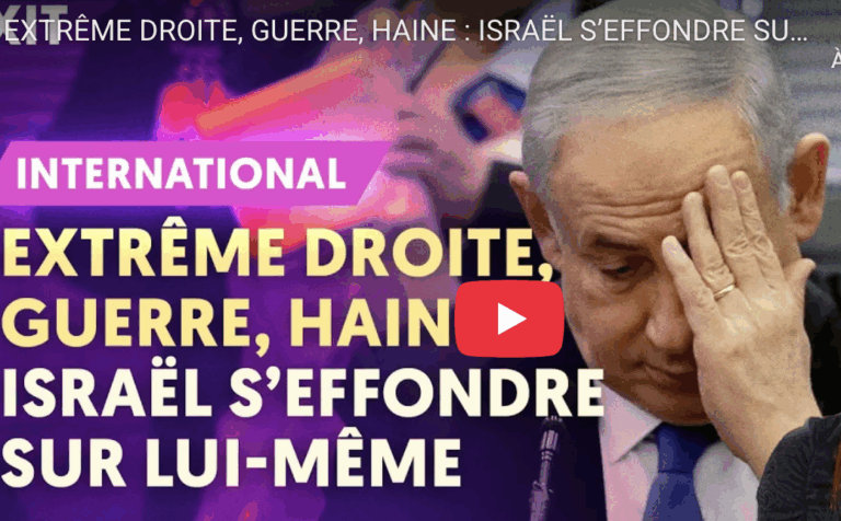 Israël s'effondre sur lui-même