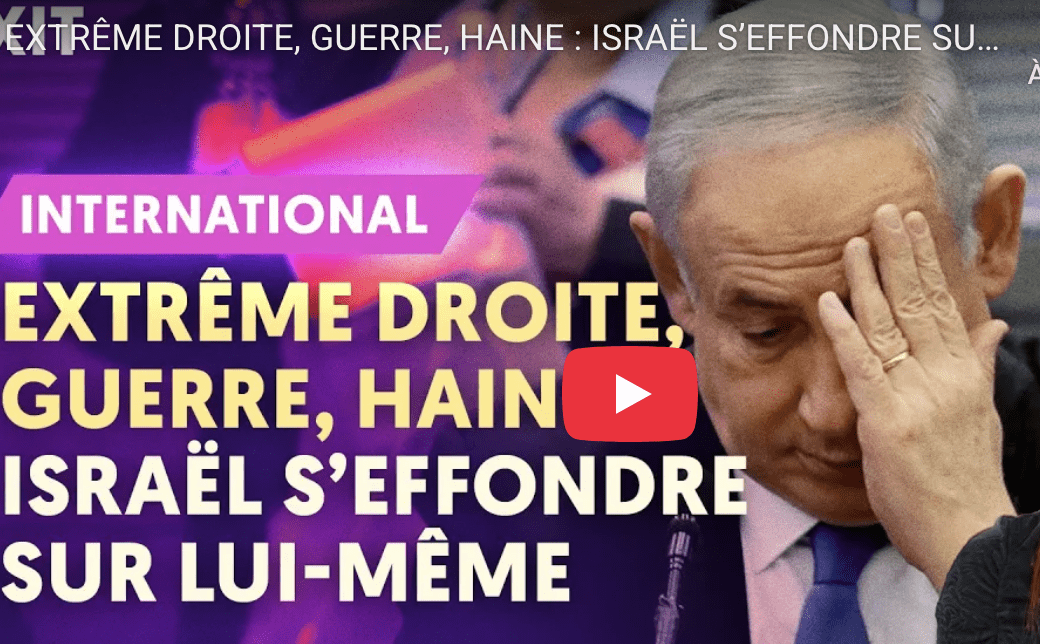 Israël s’effondre sur lui-même