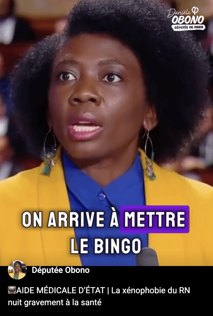 Aide Médicale d’Etat