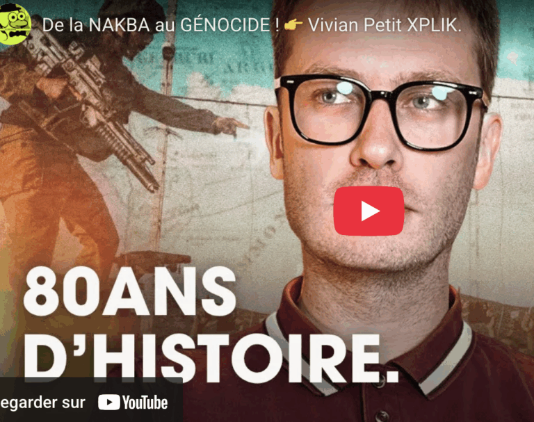 De la Nakba au génocide