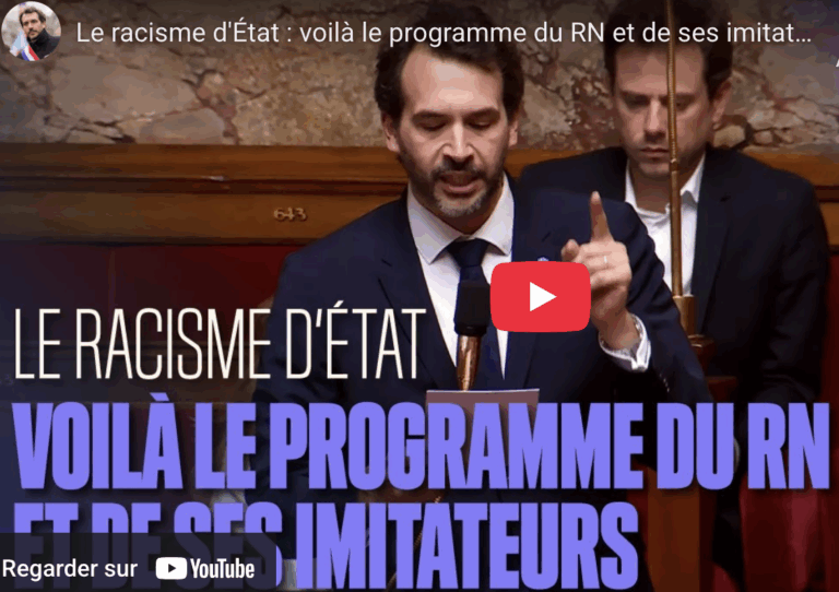 Le Racisme d'Etat