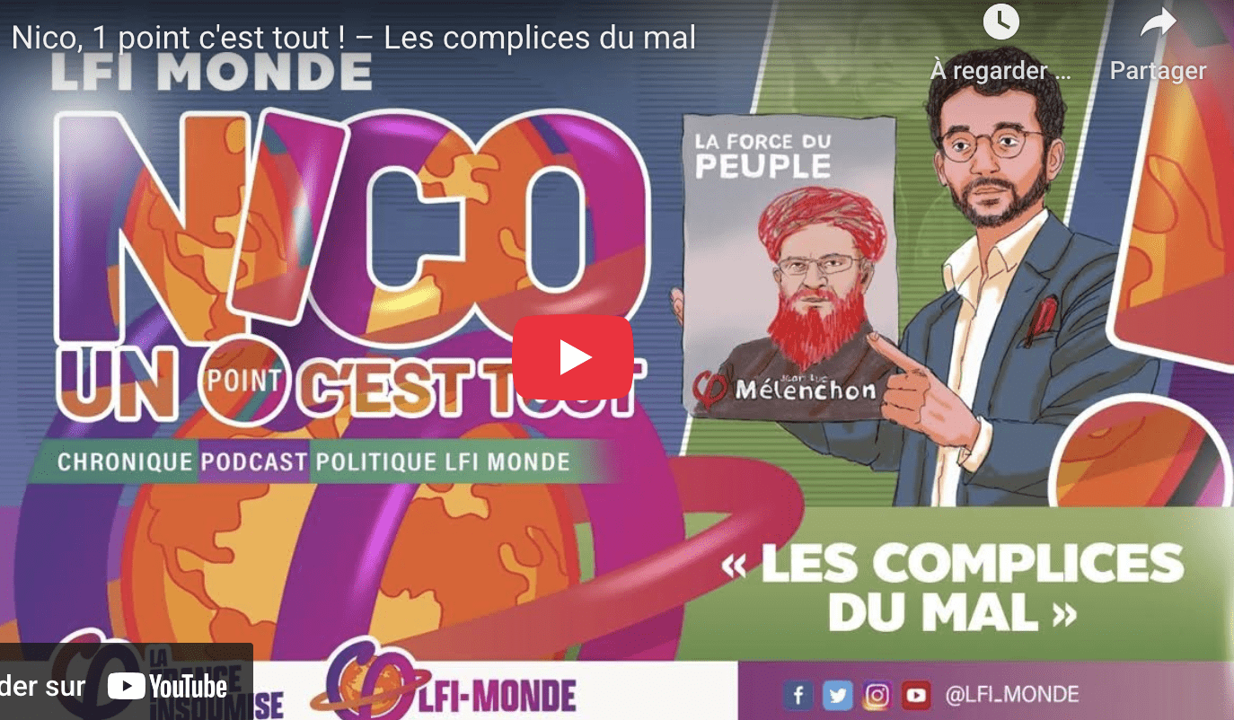 Les complices du mal