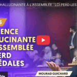 SÉQUENCE HALLUCINANTE