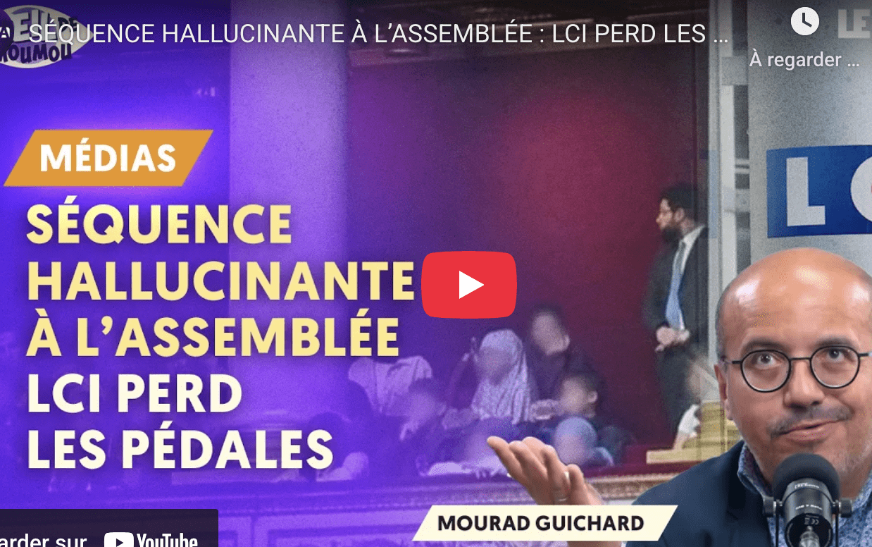 Séquence hallucinante