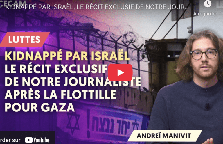 KIDNAPPÉ PAR ISRAËL