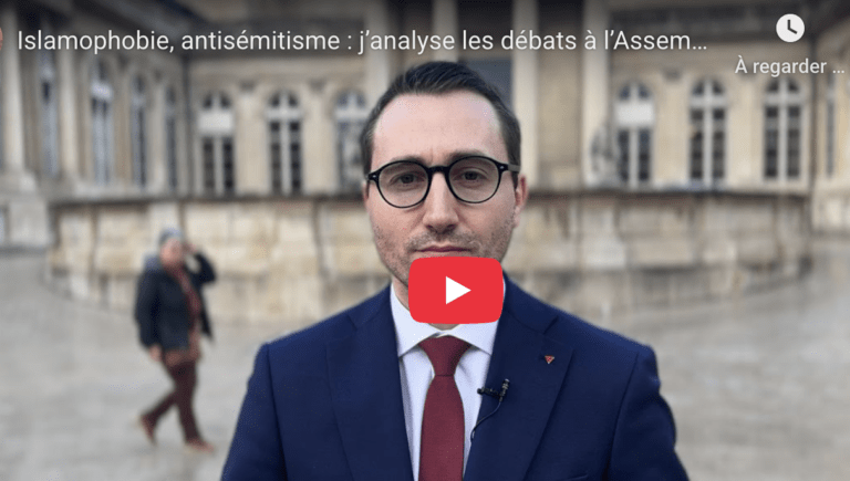 Islamophobie, antisémitisme