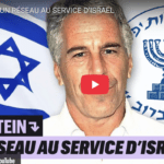 Epstein/Israël