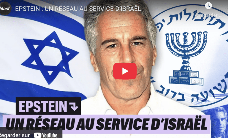 Epstein/Israël