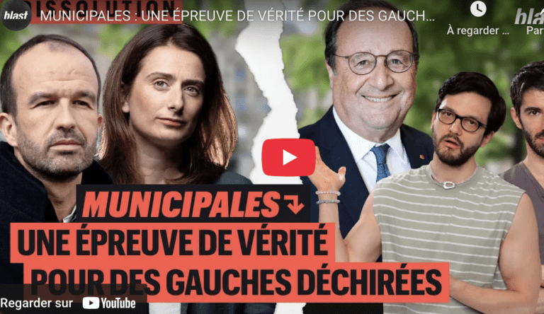 Épreuve de vérité