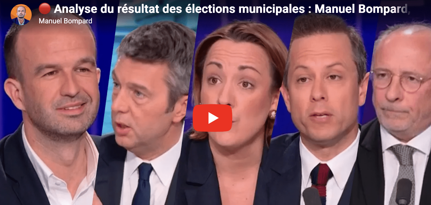 Analyse du résultat