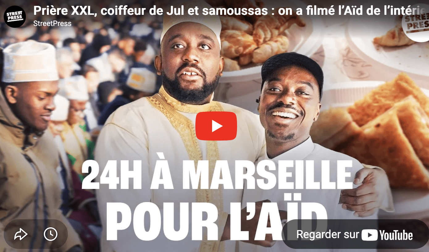 l’Aïd de l’intérieur