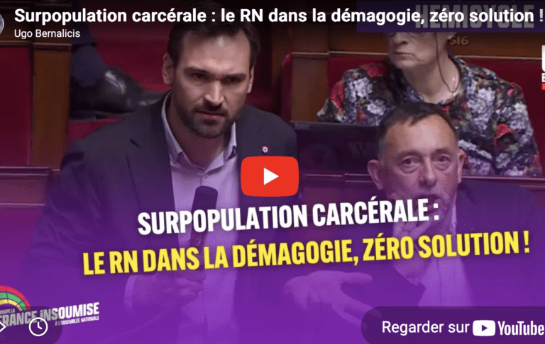 Surpopulation carcérale