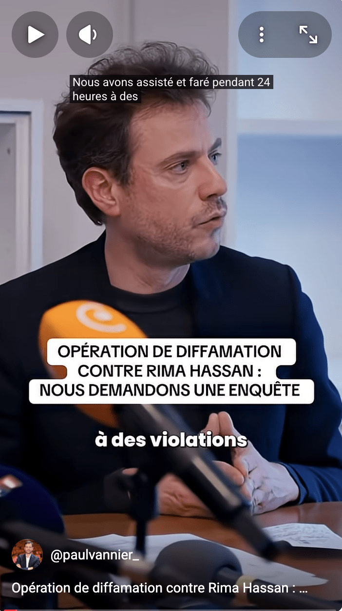 Enquêtes administratives