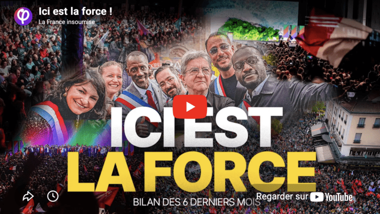 La force