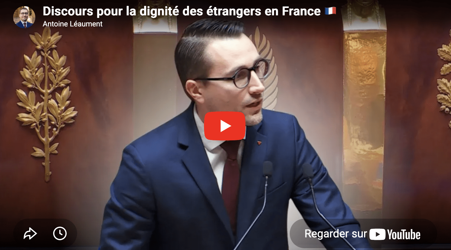 Dignité des étrangers