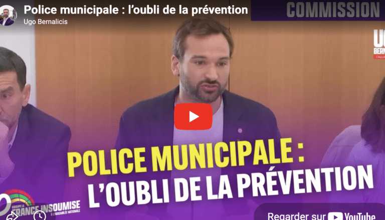 Police municipale