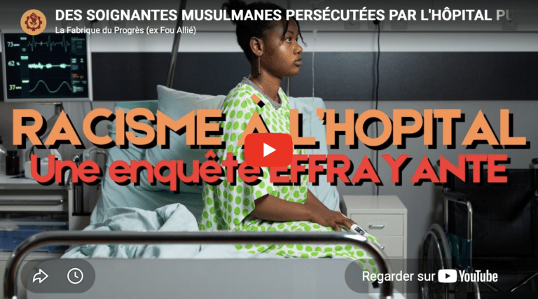 Racisme à l'hôpital public