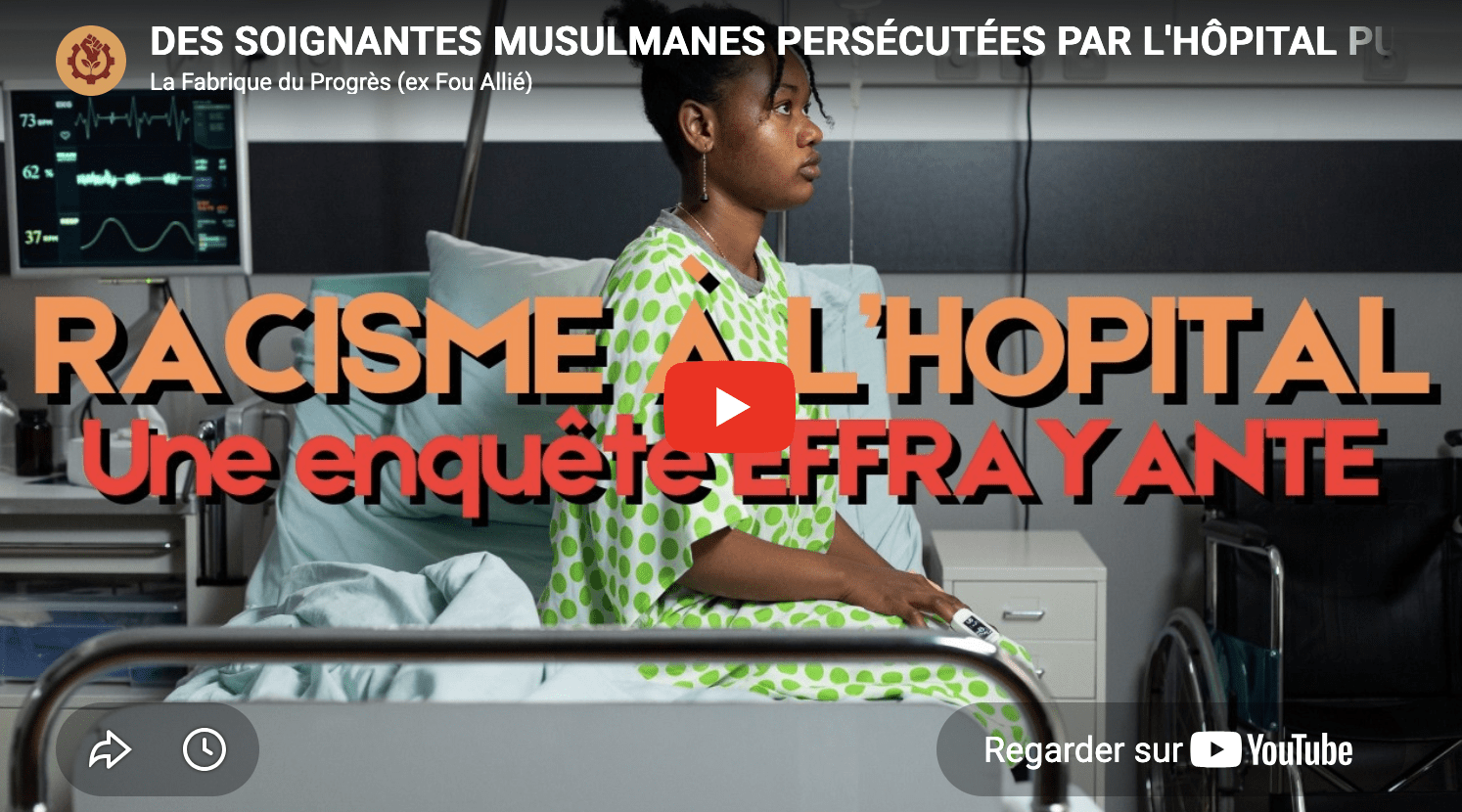 Racisme à l&rsquo;hôpital public