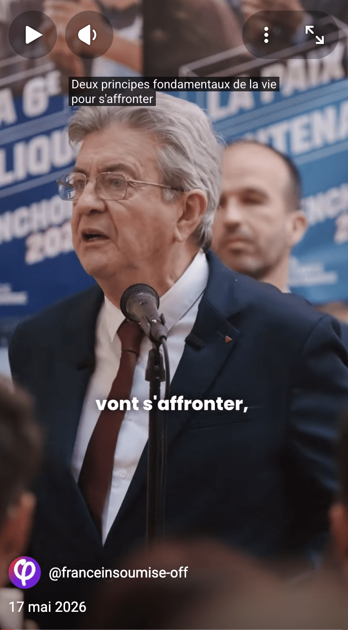 La France