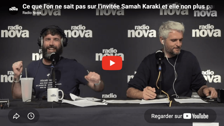 L'invitée