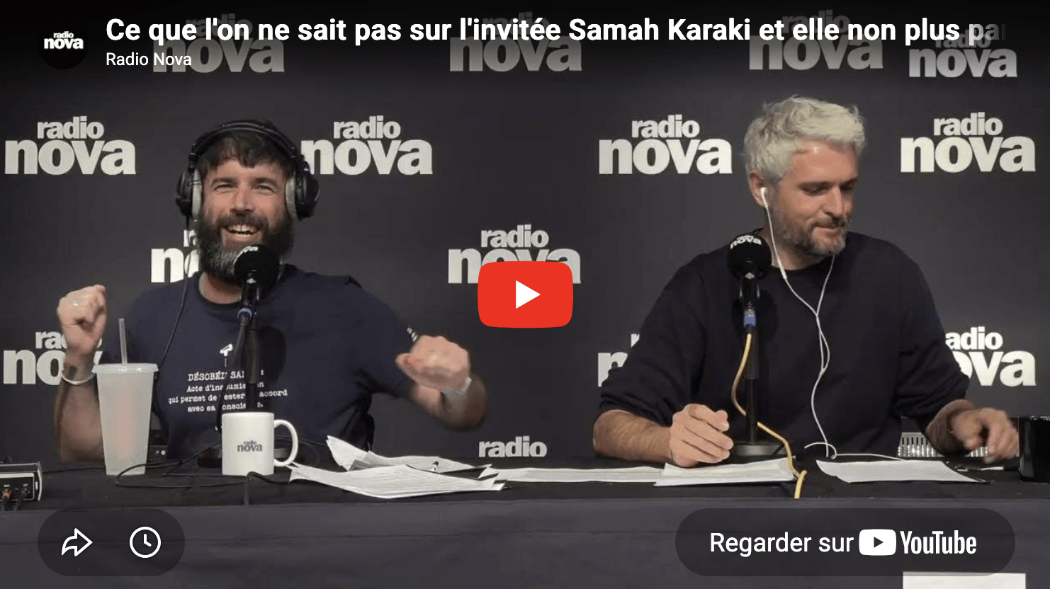 L&rsquo;invitée