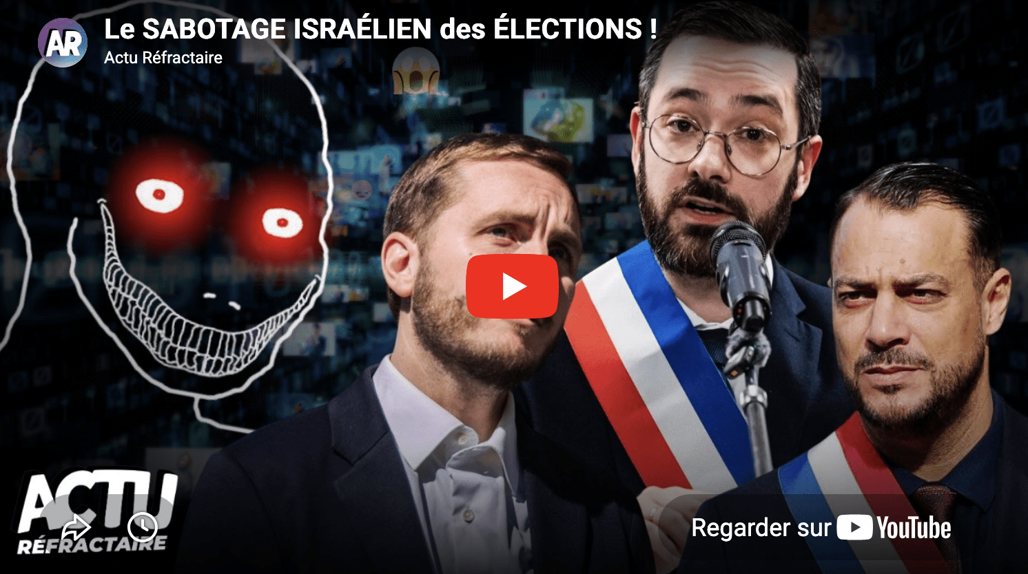 Sabotage Israélien