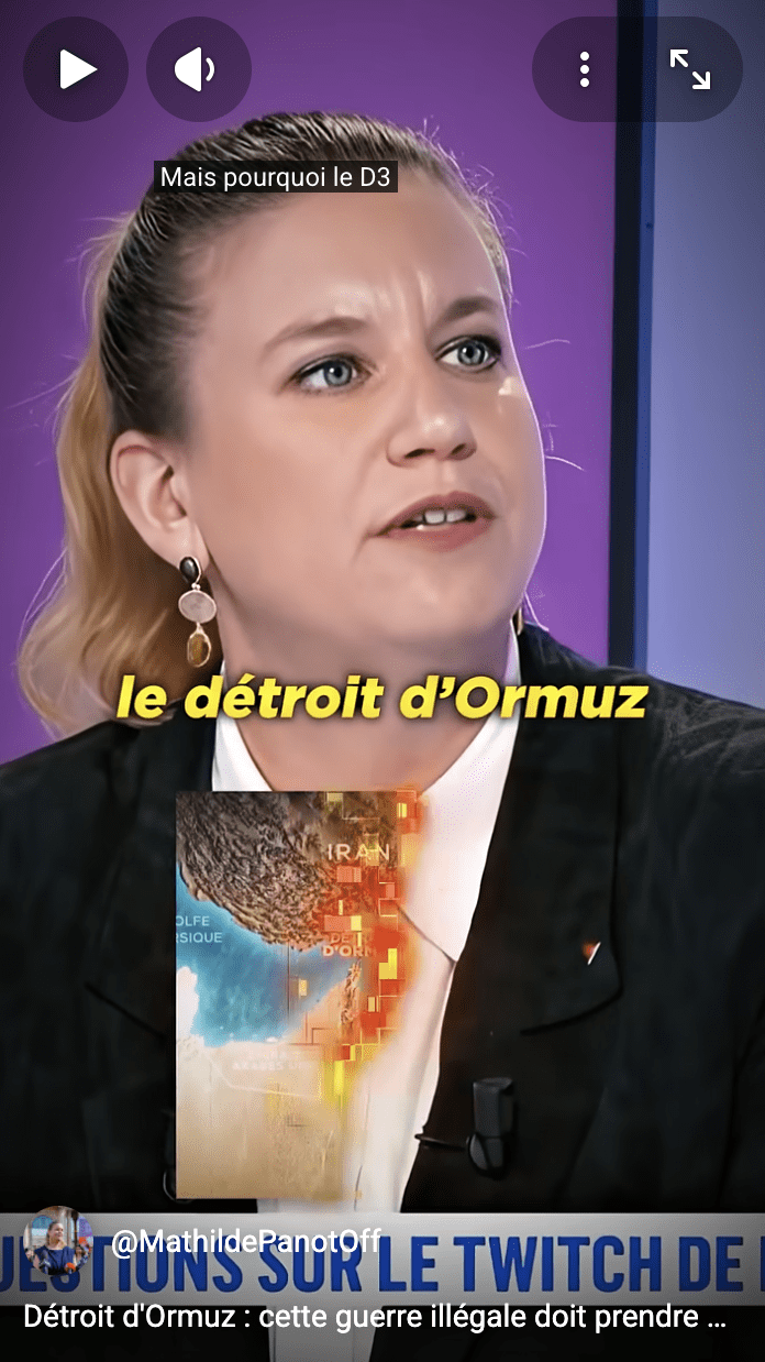 Détroit d'Ormuz