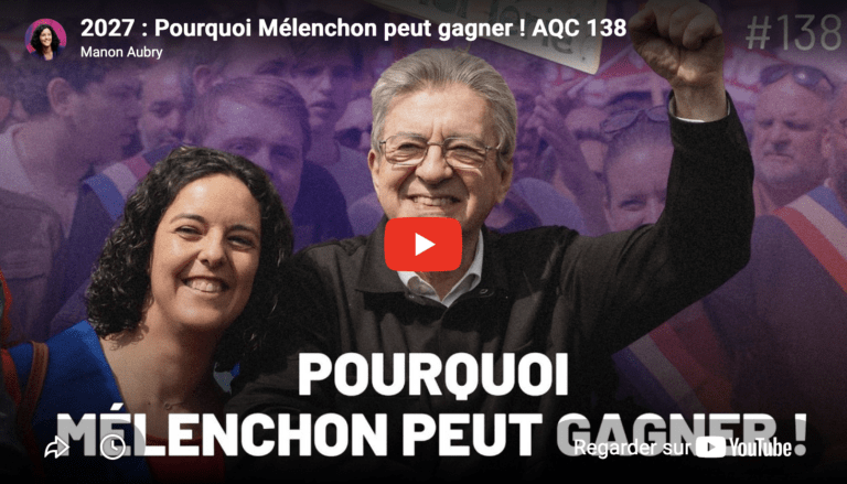AQC 138