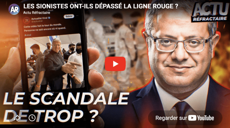 Les sionistes